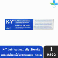 Durex K-Y KY Lubricating Jelly Sterile 42 ml [1 หลอด] เจลหล่อลื่น ดูเร็กซ์ เค-วาย เควาย สูตรน้ำ