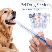 【JH】 Push Syringe Tube Dog Dispenser Piller Tablet Pill Medicine Tools Gun Feeder Accessories