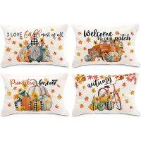 Fall Pillow Cover 12X20 Set of 4, Decorative Fall Throw Pillows, Farmhouse Autumn Cushion Pillowcase for Couch