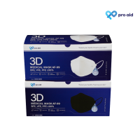 PRO AID 3D AF-99 หน้ากากอนามัยทางการแพทย์ 3 มิติ ผ้าชั้นในออร์แกนิก นุ่มพิเศษ* อ่อนโยนกับผิวบอบบาง ช่วยถนอมผิวหน้าแม้ผิวแพ้ง่าย* กล่อง 50 ชิ้น