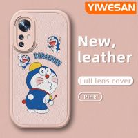 YIWESAN เคสสำหรับ Xiaomi 12 Lite 12 Pro,เคสลายการ์ตูนโดราเอมอนบางเคสโทรศัพท์มีลายนุ่มหนังดีไซน์ใหม่ฝาปิดด้านหลังเลนส์เต็มรูปแบบเคสป้องกันกล้องกันกระแทก