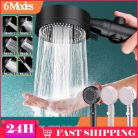 6 Mode Shower Head Water Saving Adjustable High Pressure Shower One-Key Stop Water Massage Eco Shower Bathroom Accessories Showerheads