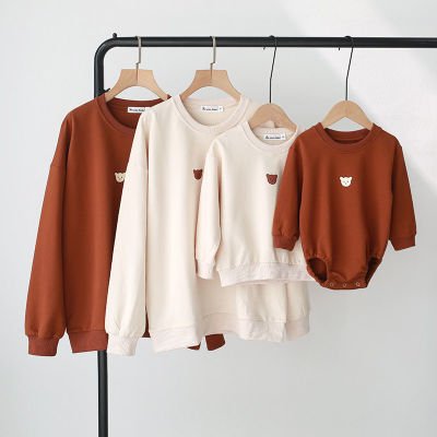 New Korean Fashion Autumn Family Matching Outfits Long Sleeve T-shirt Baby Bodysuit with Hat Bear Mother Kids Women Clothing