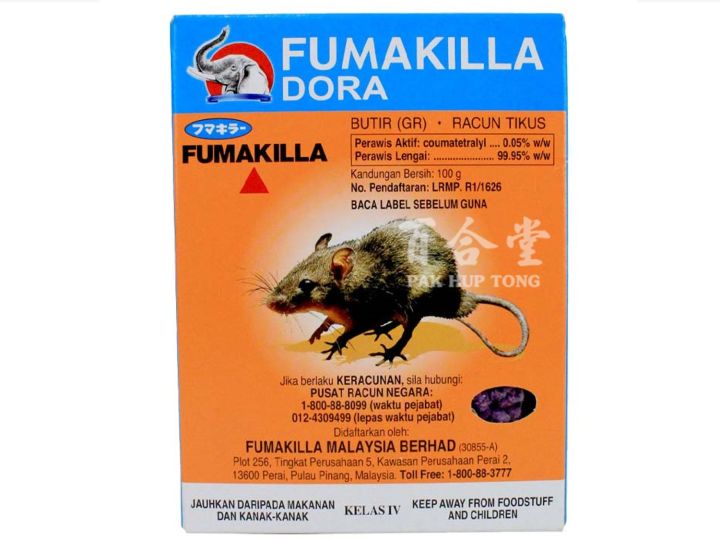 FUMAKILLA - DORA - RACUN TIKUS (100G) | Lazada