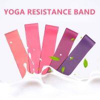 5Pcs/Set Portable Fitness Workout Equipment Rubber Resistance Bands Yoga Elastic Strength Pilates Cross Fit Women Weight Sports