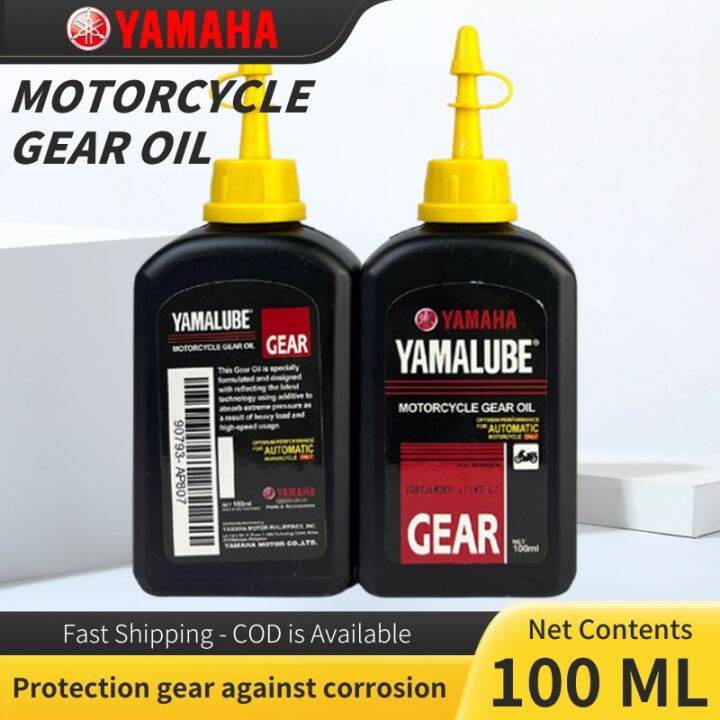 Yamaha Yamalube Gear Oil Lubricant（Automatic Motorcycle Gear Oil）10PC