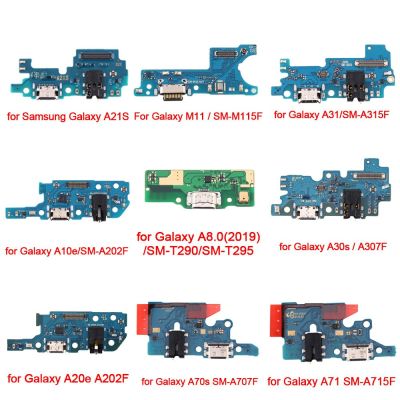 บอร์ดพอร์ตชาร์จ USB สําหรับ Samsung Galaxy A21S / M11 / SM-M115F / A31 / SM-A315F / A10e / SM-A202FA 8.0 (2019) / SM-T290 / SM-T295 / A30s / A307F