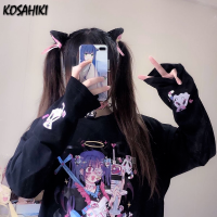 KOSAHIKI Anime Print Graphic T Shirts Women 2021 Fashion Harajuku Feminine Clothes Long T-shirts Fall Long Sleeve Tee Streetwear