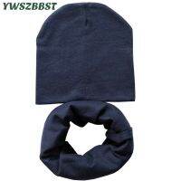 【YD】 4 to 12 years old Color Cotton Children Hat Scarf Set Boys Cap