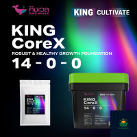 KING CoreX ( ปุ๋ยหลัก Core 14-0-0 )  | KING WHALE