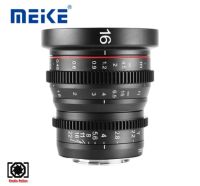 Lens MEIKE 16mm T2.2 for M4/3 Manual Focus Cine Lens