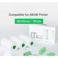 แชท-รองรับพิมพ์กระดาษ3ม้วนขนาด56*30มม. กระดาษความร้อนสำหรับ P2เครื่องพิมพ์ภาพและ A6พกพาบลูทูธ Pr