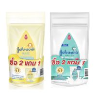 ๋Johnsons จอห์นสัน เบบี้ ครีมอาบน้ำ และ สระผม ถุงเติม ท็อปทูโท วอช ขนาด 400 มล แพ็ค 3 ถุง(2แถม1)