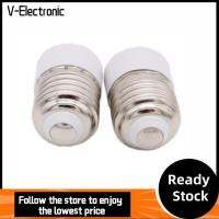 V-ELECTRONIC 5PCS เครื่องมือทำเอง อุปกรณ์เสริมแสง แบบพกพาได้ กันไฟทนไฟ ตัวแปลงซ็อกเก็ต E27ไปยัง E14 อะแดปเตอร์หลอดไฟ ที่วางโคมไฟ