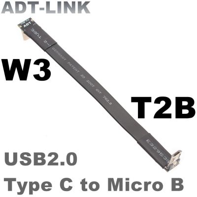 ADT-LINK 3-300CM Micro USB 2.0 Ke USB2.0 Tipe C FPC Kabel Pita Datar EMI Terlindung Kawat Bersudut Adaptor Micro-b USB C Konektor