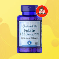 Puritans Pride Folate 1333 mcg DFE ( Folic Acid 800 mcg) / 500 Tablets