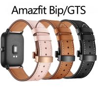 卐♙ สายหนังสำหรับ Xiaomi Huami Amazfit Bip/GTS สายรัดสร้อยข้อมือกีฬาสำหรับผู้ชายและผู้หญิง