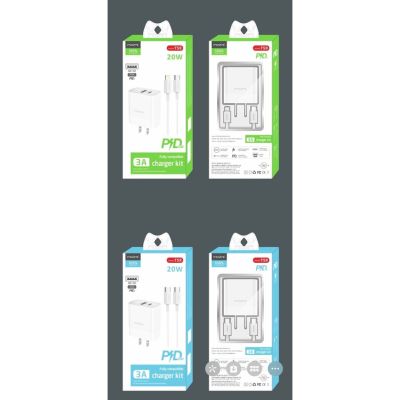 MAIMI T59 หัวพร้อมสาย ชุดชาร์ท type-c to type-c / type-c to ip