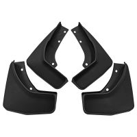 Car Mudflaps for Chery Tiggo2/3X 2016-2020 Mudguard Fender Mud Flap Guard Splash Car Accessories