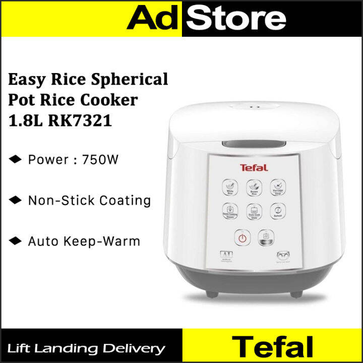Tefal Spherical Pot Rice Cooker 1.8L RK7321 Lazada Singapore