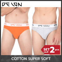 Delon : Super Soft :set 2 ตัว กางเกงใน ชาย  ทรงบิกินนี่  ผ้าคอตตอน Super soft  LAU53029 เนื้อนุ่ม ยืด สวมสบาย ยางเอว ยางขาไม่กดรัดเสียดสี