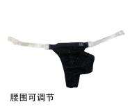 A117 One Size Adjustable Transparent Belt A117