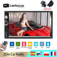 LeeKooLuu 7010 7023 2 Din 7 Inch Touch Screen Player Car Radio Stereo 2din Autoradio Support Rear View Camera Mirrolink USB TF