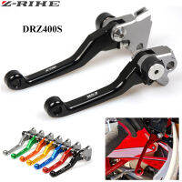 ก้านครัชสำหรับรถ Suzuki เบรกคลัตช์หมุน CNC DRZ400 DRZ400S DRZ400SM 2000-2017 DRZ400S DRZ 400 S จักรยานสกปรกซุปเปอร์โมตาร์ดเอนดูโร