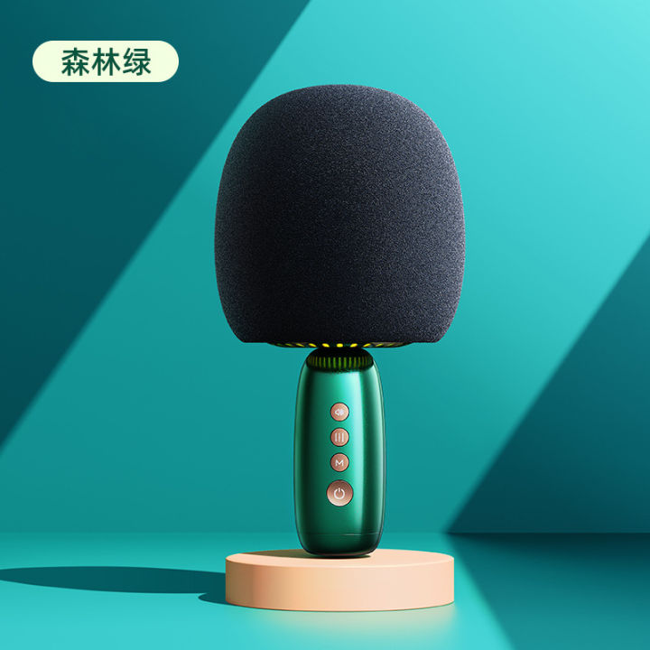 karaoke-microphone-speaker-dj-wireless-bt5-0-condensador-audio-mic-k-song-tws-sing-stream-voice-change-no-whistle-app-phone