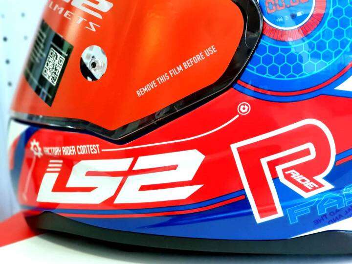 ls2-ff353-red-blue-white-หมวกกันน็อค-เบามากแค่-1-300กรัม-นวมในสุดนุ่ม-แล้วจะติดใจ