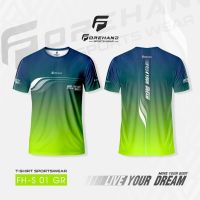 Forehand สีเขียว เสื้อกีฬาผู้ชาย เสื้อกีฬาผู้หญิง เนื้อผ้าไมโครสปอร์ต เบาสบายระบายอากาศได้ดี เสื้อแบดมินตัน เสื้อตีแบด เสื้อวิ่ง