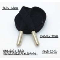 [COD] New head 1.2CM wide sweater drawstring flat waist hat belt