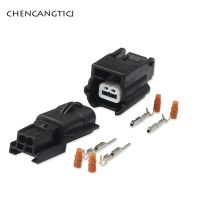 1 Set 2 Pin 7282-8851-30 7283-8851-30 Automotive Waterproof Connector Housing Wire Socket Female Male Plug