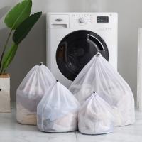 Drawstring Laundry Bag Fine Mesh Machine Wash Special Care And Washing Bag Thick Mesh Bag Large Laundry Net Bag