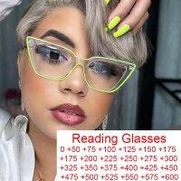 {Paopao glasses}ที่ไม่ซ้ำกันใสสีเขียวแมวตาแว่นตากรอบ2022ออกแบบหรูหรานีออนแว่นตาเฟรมแว่นอ่านหนังสือผู้หญิงสายตา1.5 2