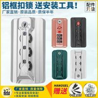 ㍿♤ Trolley box password lock customs suitcase replacement