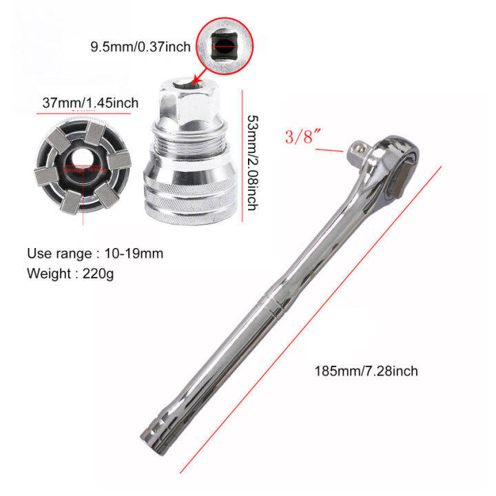 ซ็อกเก็ตแบบปรับได้อเนกประสงค์ขนาด3-8นิ้ว10-19มม-เครื่องมือซ่อมแซมประแจขับเคลื่อน