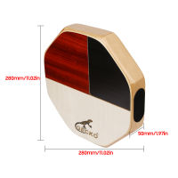 กลองเครื่องกระทบ SD6ตุ๊กแก Cajon กลองตีด้วยมือมีกระเป๋าหิ้วแบบพกพาสำหรับเดินทางตั้งแคมป์