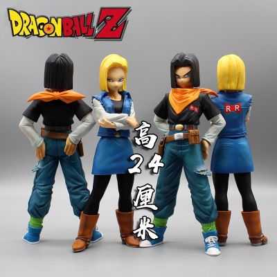 ZZOOI 24CM Anime Dragon Ball Z Android 17 Figure Android 18 PVC Action Figurine Collection Doll Model Toys for Children Christmas Gift