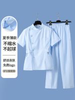 original Nurse uniform short-sleeved suit summer medical uniform breathable thin dental stomatologist clothing confinement club confinement clothing