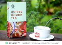 HILLKOFF : ชาเชอร์รี่กาแฟ ชาเปลือกกาแฟ Cascara Coffee Cherry Tea ชากาแฟเชอร์รี่ คาสคาร่า 1 กล่อง 20 ซอง