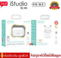 【ของแท้100% รับประกัน 1 เดือน 】หูฟังบลูทูธไร้สาย Bluetooth Wireless OUKU รุ่น UK13 สําหรับ Android และ สมาร์ทโฟน