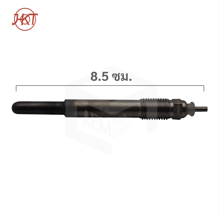 หัวเผา-pk-111-คาร์เตอร์พิลล่า-3204-แท้-24v-เกรดaaa-cat-caterpillar-hkt-หัวละ-ราคาต่อชิ้น