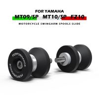 สไลด์รถจักรยานยนต์แขนแกว่งแกนม้วนสาย MT10 MT09สำหรับยามาฮ่า MT-09 MT-10 SP FZ-10 2016-2023อุปกรณ์แต่งสกรูแบบยืน