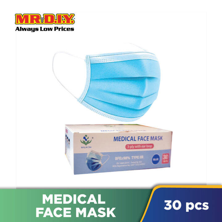 milkon medical face mask