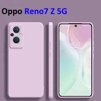 สำหรับ Oppo A96 Reno 7Z A76 Reno 7 Pro 5กรัมสแควร์ซิลิโคนเหลวกรณีนุ่มปกหลัง