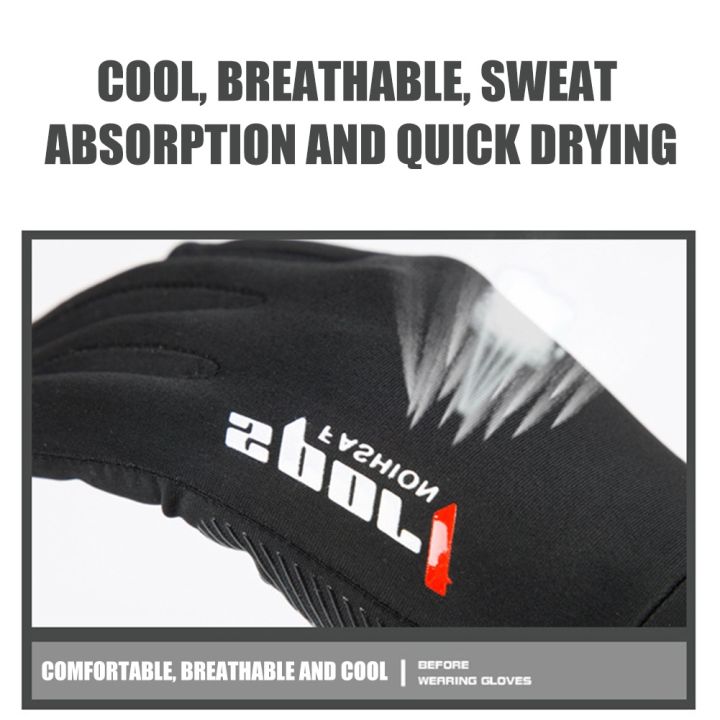 jae-summer-half-finger-bicycle-s-breathable-anti-slip-outdoor-sport-mitten