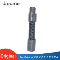 Original Dreame vacuum cleaner spare parts, suitable for Dreame V12 T10 T20 T30 hose extension tube accessories Wide spacing