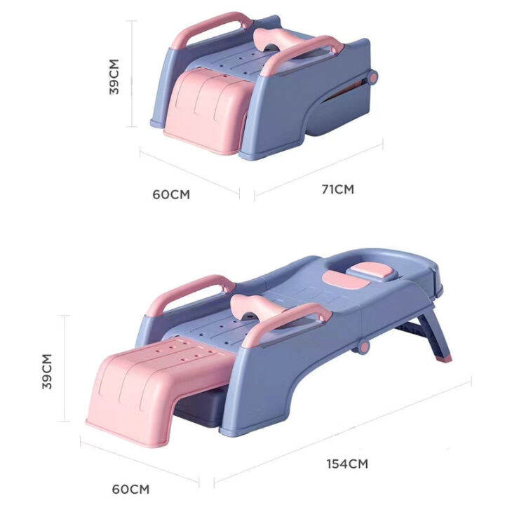 dimama-cod-เตียงสระผมเด็ก-พับเก็บได้-เก้าอี้สระผมเด็ก-หมดปัญหาลูกงอแงไม่ยอมสระผม