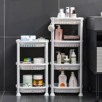 Multi-Layer Stand Storage Rack Floor Storage Shelf Fruit And Vegetable Basket Household Holder For Kitchen Bathroom And Toilet Bathroom Counter Storag